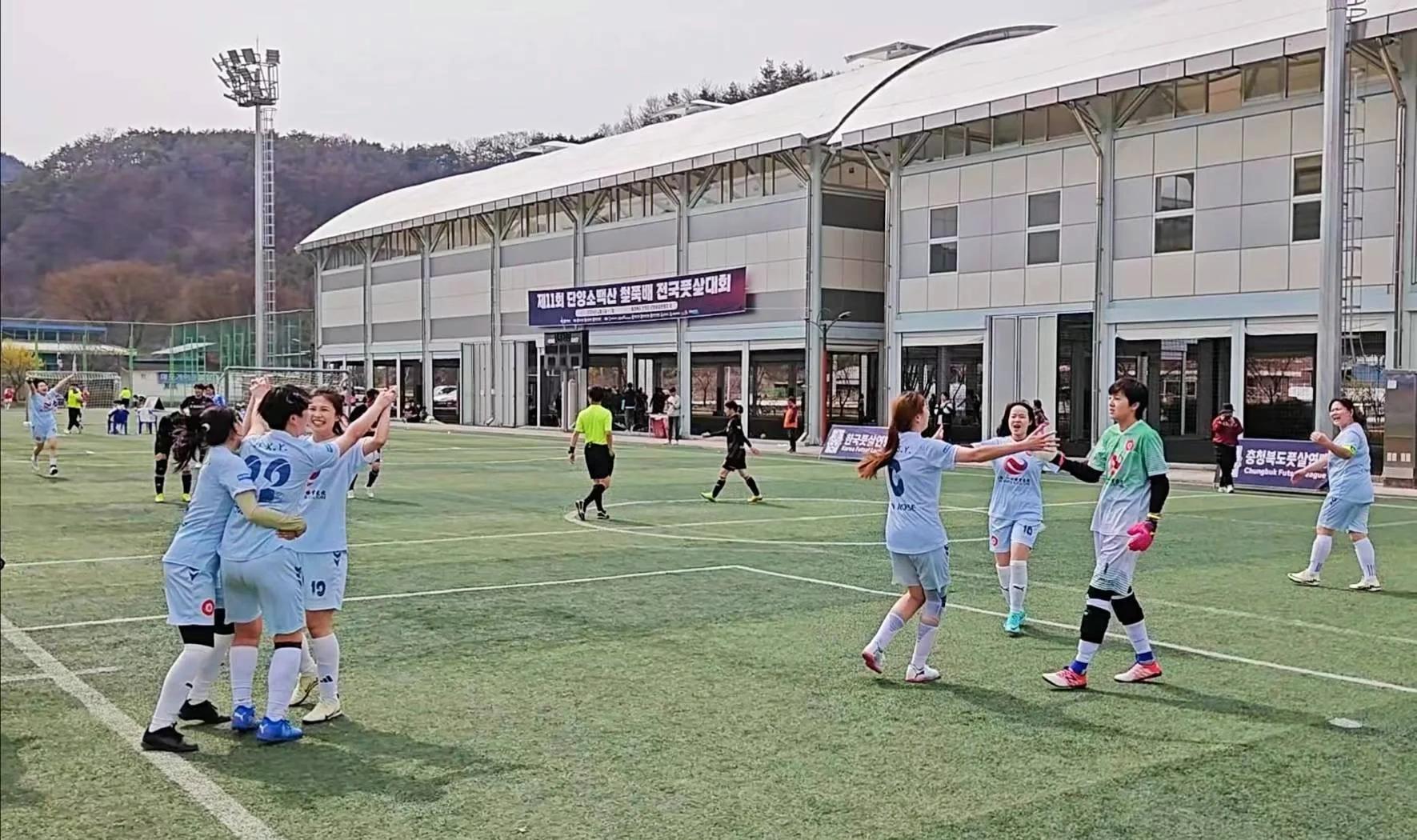 首尔足球队荣耀闯入国际赛事新阶段