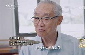 芬兰女足志存高远，向着目标前进