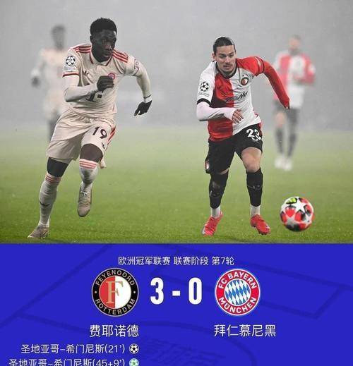 九游VIP-球队赛季目标再次提升引发期待