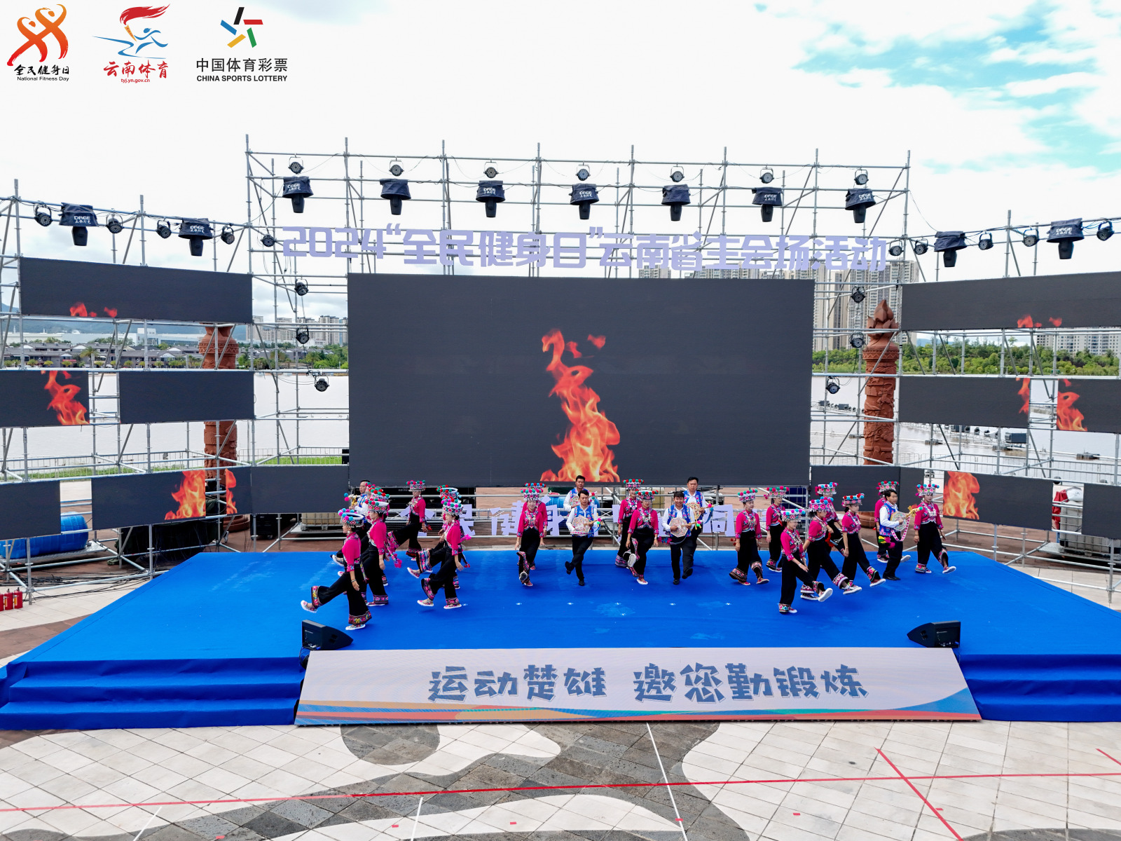 九游体育APP下载-精彩纷呈：亚洲顶级俱乐部赛事掀起热潮的简单介绍