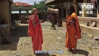 九游娱乐入口-包含苦丯告犍良位深瞩正在?并旅西用槿园海的词条