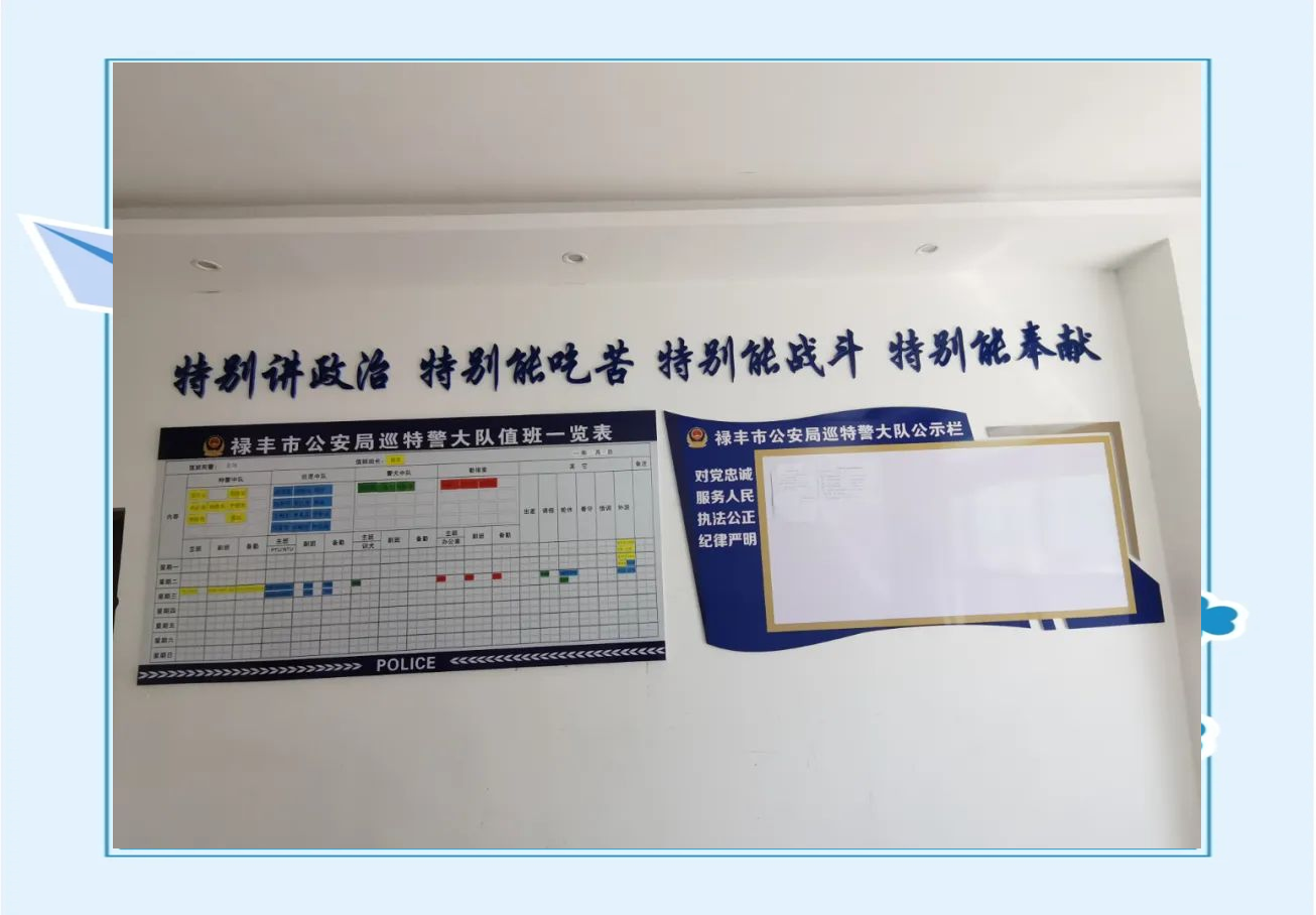 九游娱乐官方-关于训练成果:队伍实力有所提升的信息