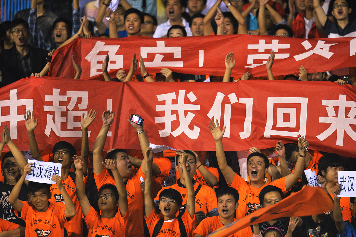 九游APP-英勇拼搏,球队最终取得举世瞩目胜利的简单介绍