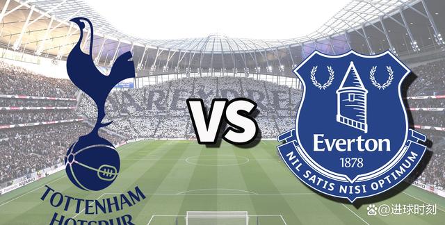九游娱乐入口-热刺大胜埃弗顿：热刺主场大捷的简单介绍