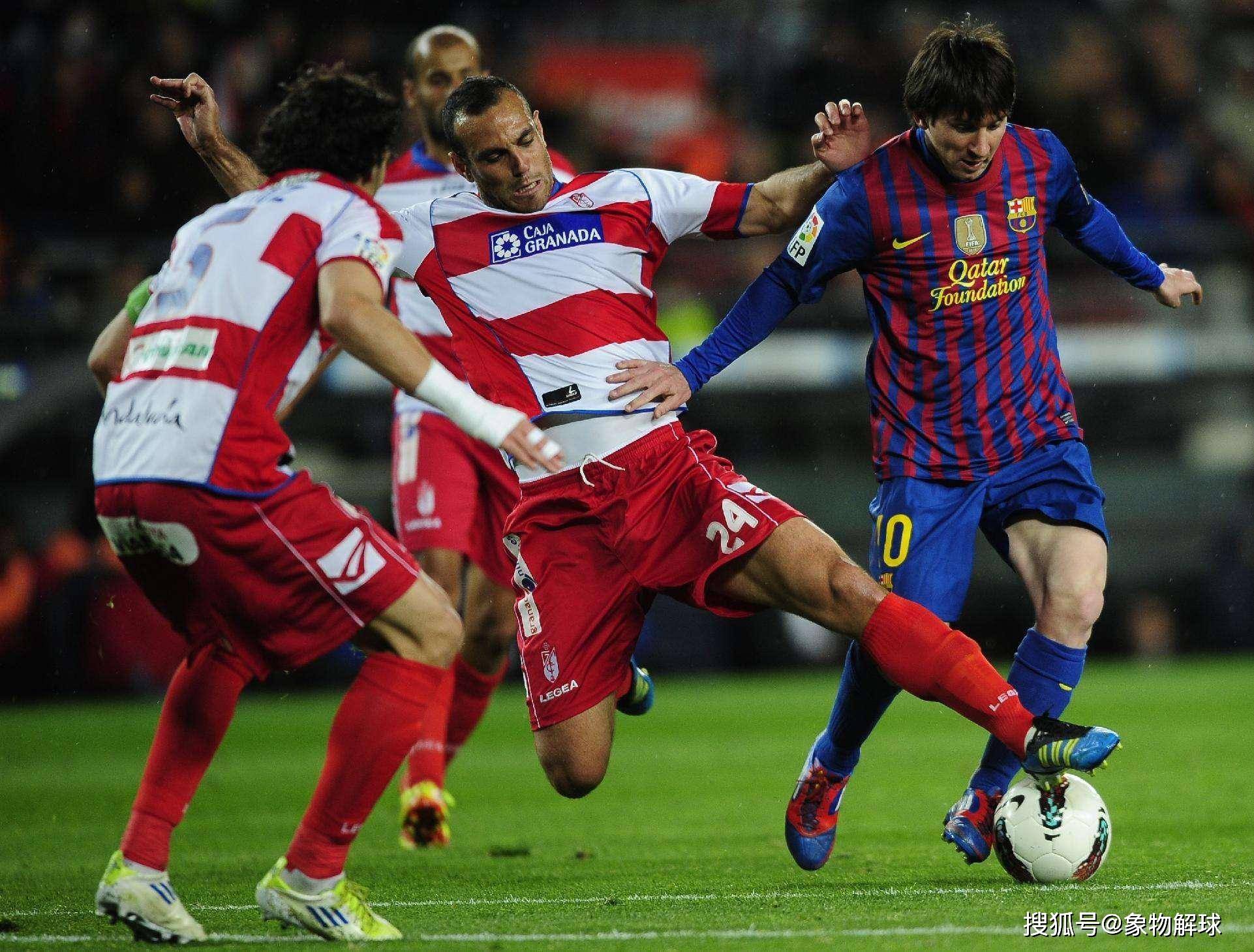 九游VIP-格拉纳达球员重伤离场，球队补位难题