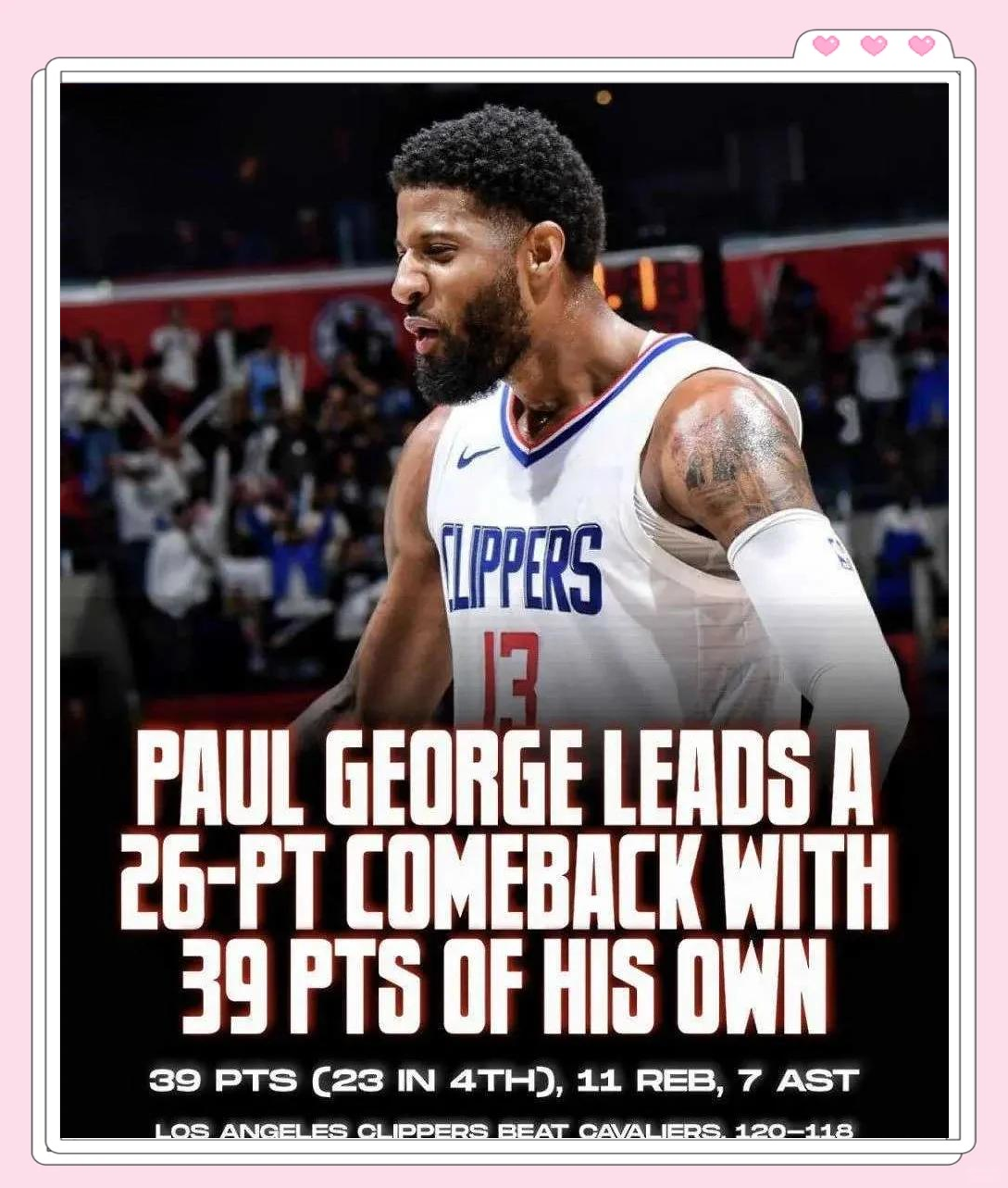 乔治成为快船头号得分手，森林狼遭遇惨败的简单介绍