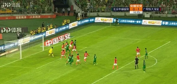 九游游戏-恒大主场大胜，继续领跑积分榜