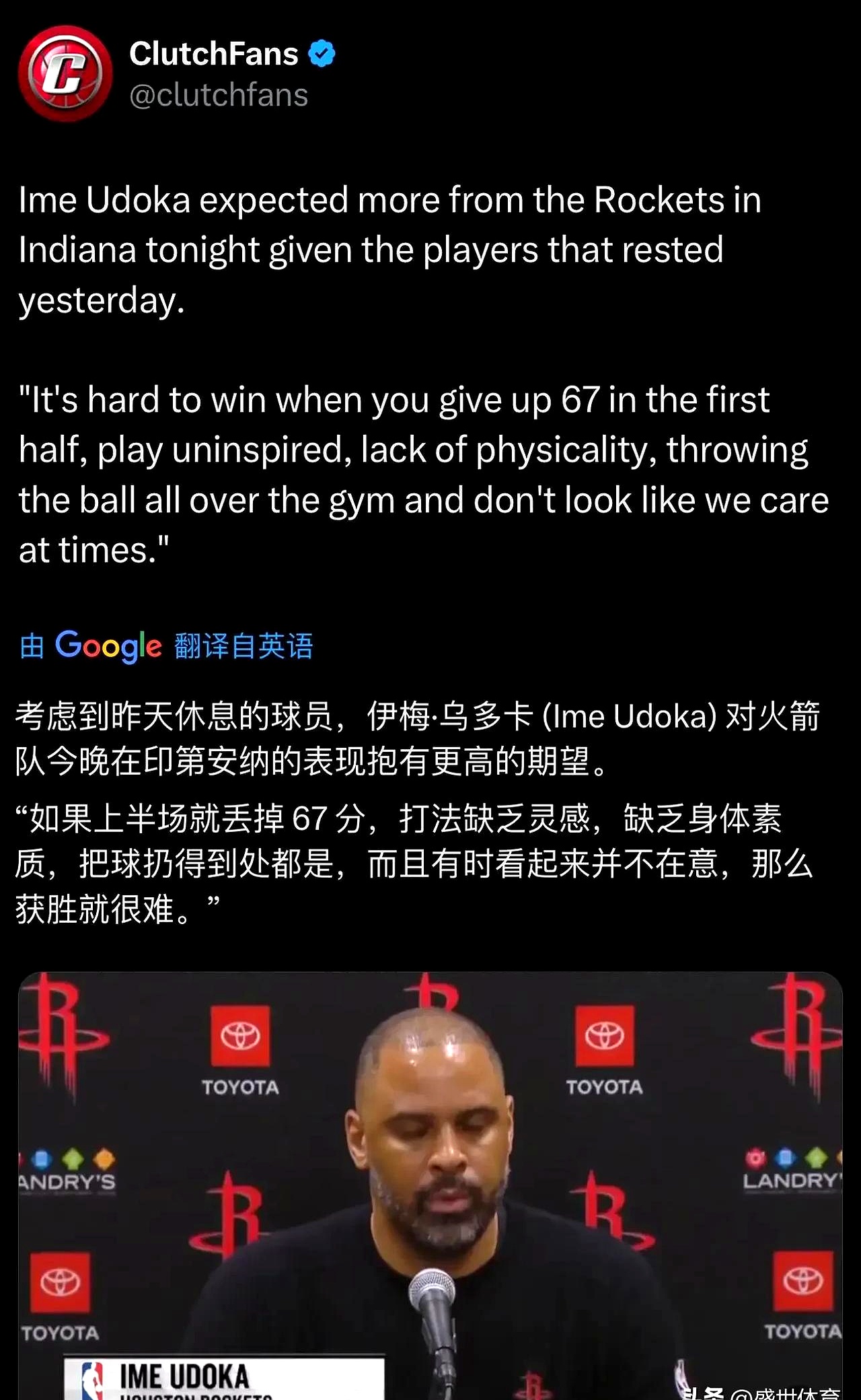 NBA球队备战季后赛,主教练暗示将会有新战术突破 NBA球队备战季后赛,主教练暗示将会有新战术突破