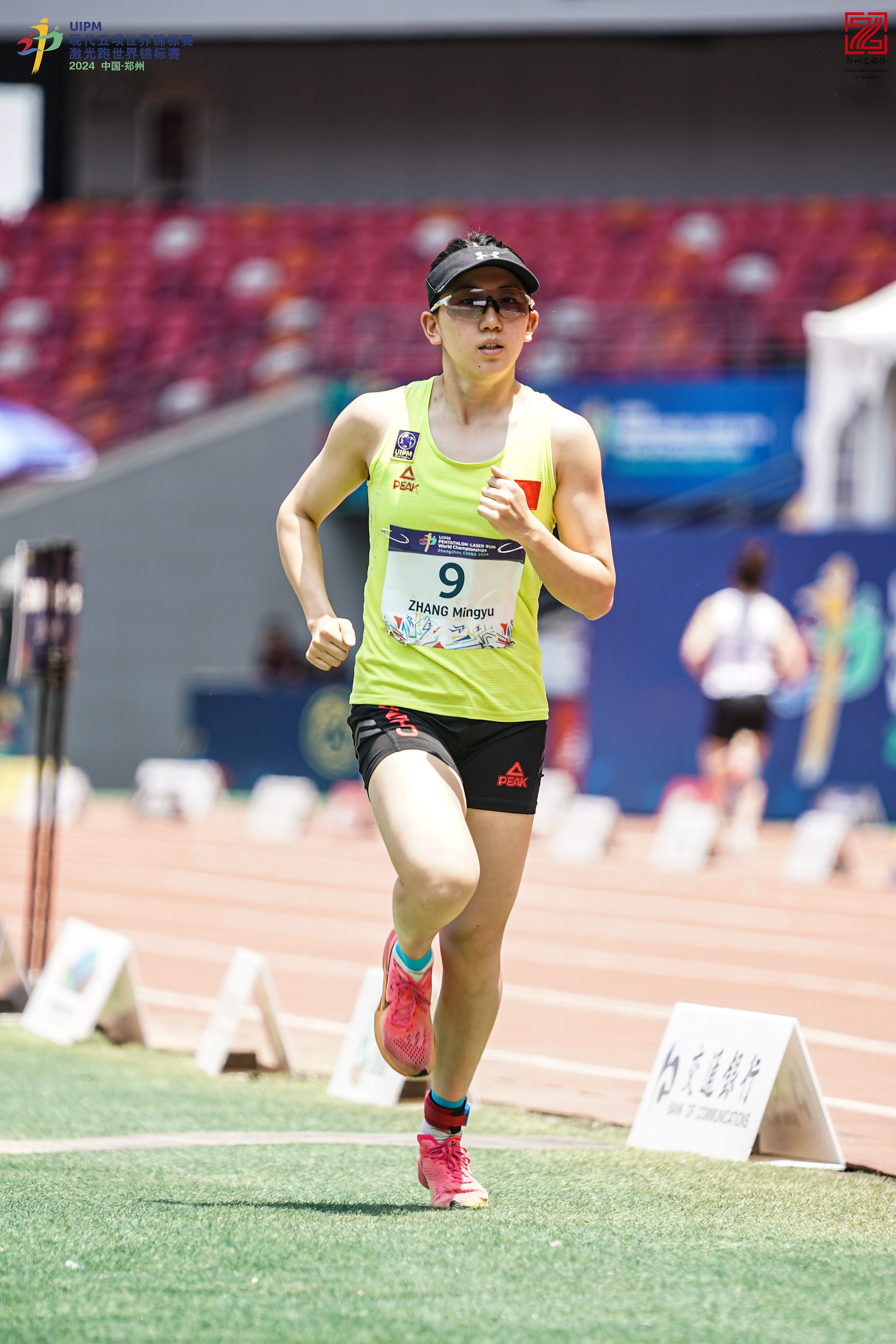 关于匈牙利田径冠军伊丽娜点燃世界体育梦的信息