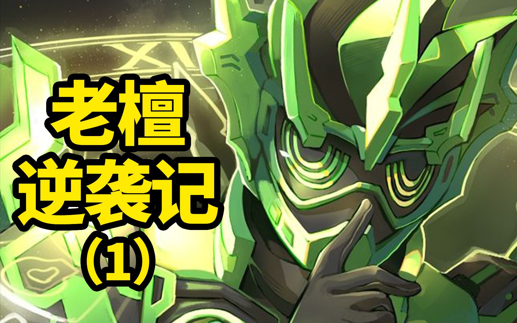 九游娱乐网页-骑士惨遭溜马逆袭，吞下苦果