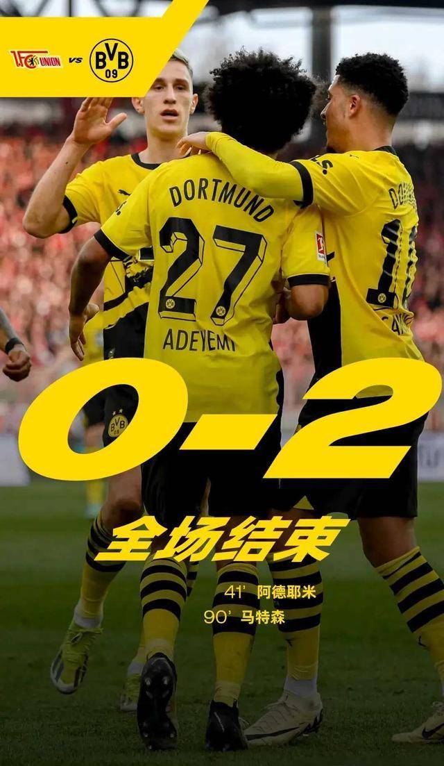 九游娱乐入口-斯图加特逼平对手，德甲保级压力大增的简单介绍