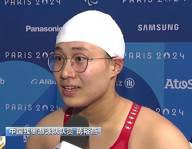 九游娱乐-游泳女子自由泳预赛，日本运动员刷新纪录