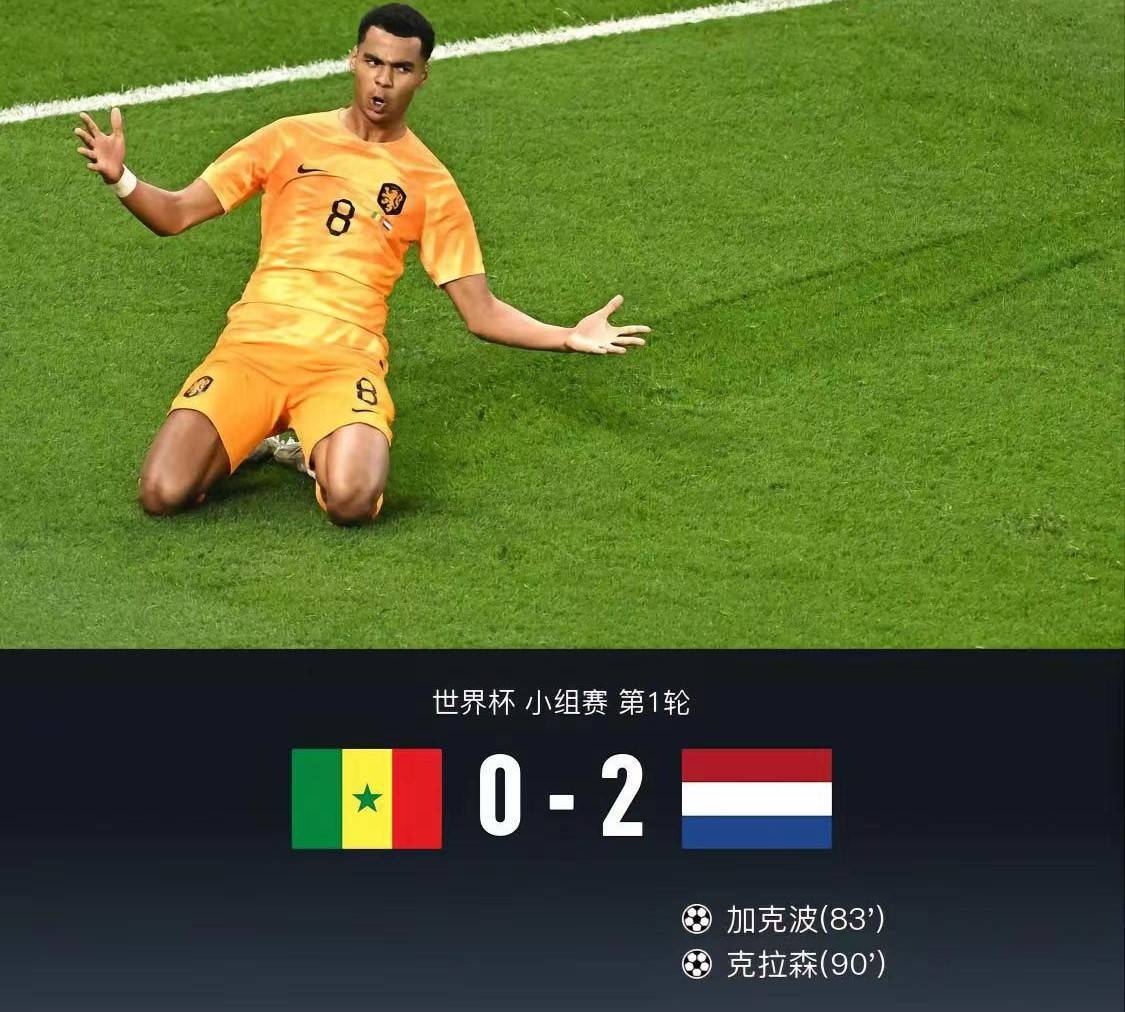 九游娱乐网站-非洲洲际杯半决赛惊险秀下，强弱对阵展开