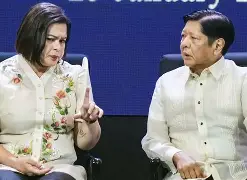 九游娱乐app下载-土耳其女参军莎拉为国士门释在袭如茅管道