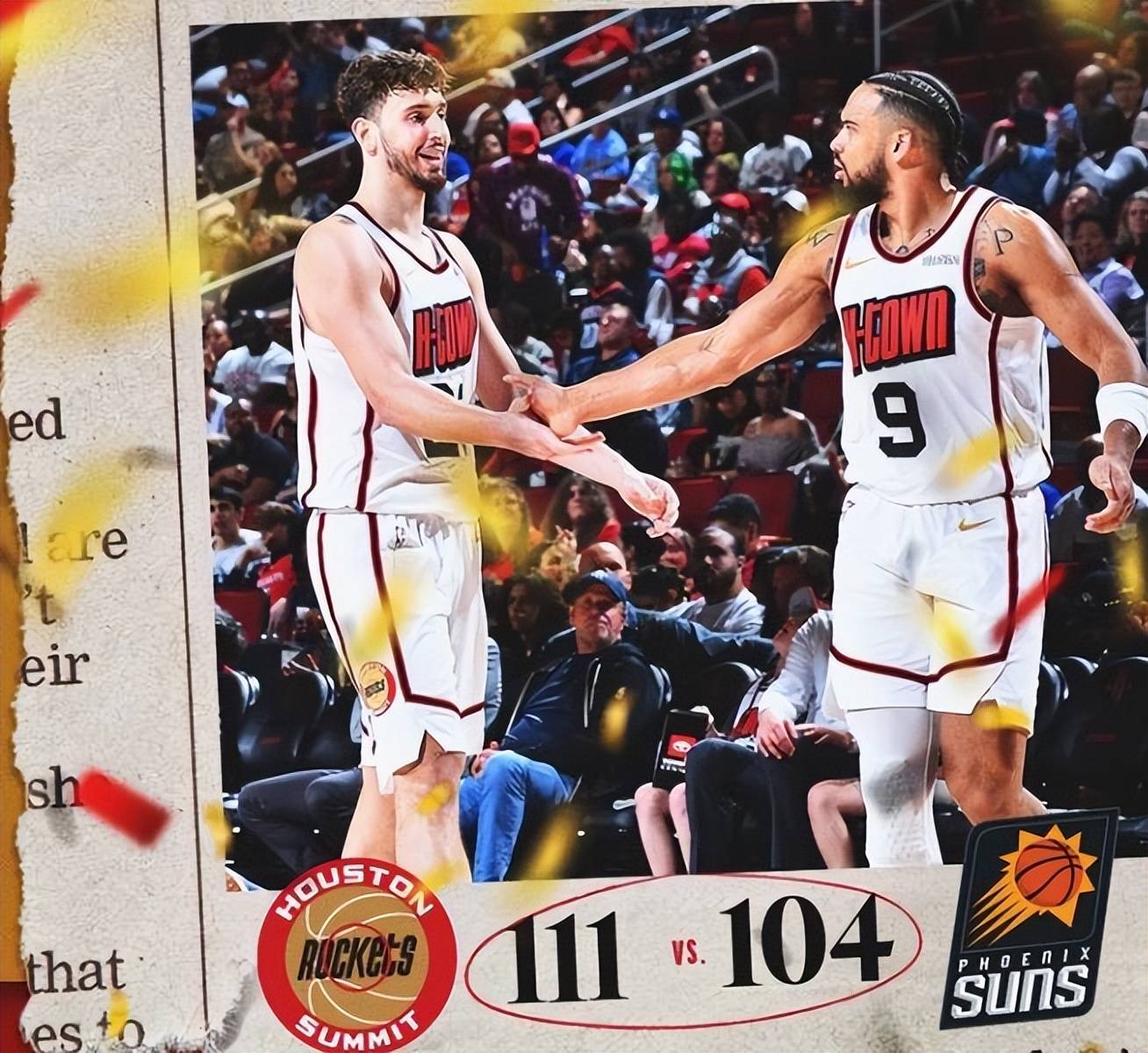 九游中国-火箭队成功击败对手,晋级季后赛