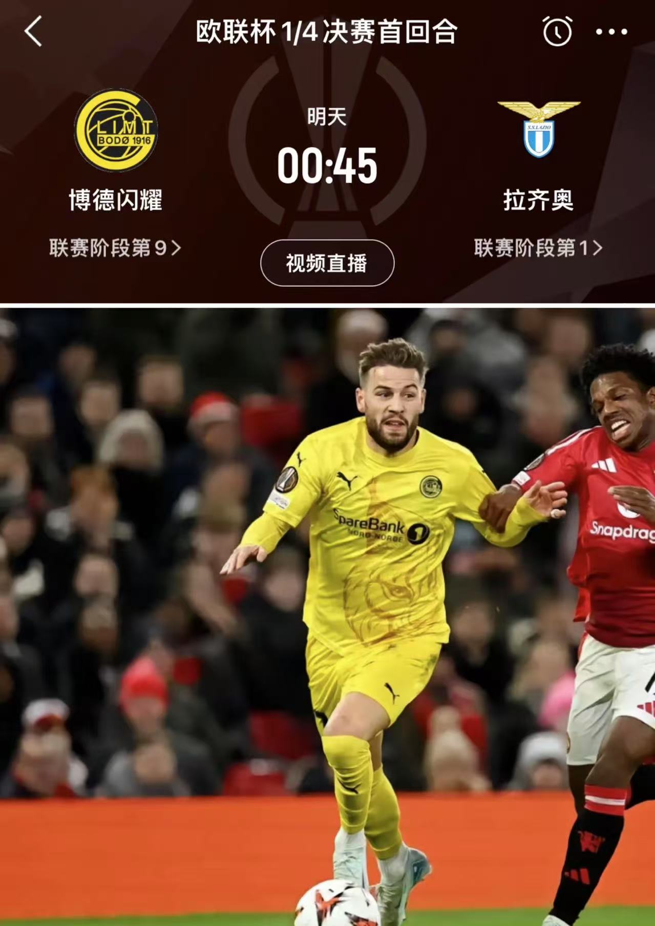 九游体育平台-关于欧预赛:比赛大战,热闹异常的信息