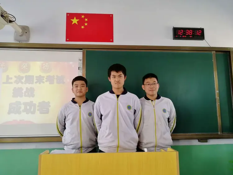 九游娱乐网站-战术调整发挥效果惊人,球队信心满满迎接挑战!