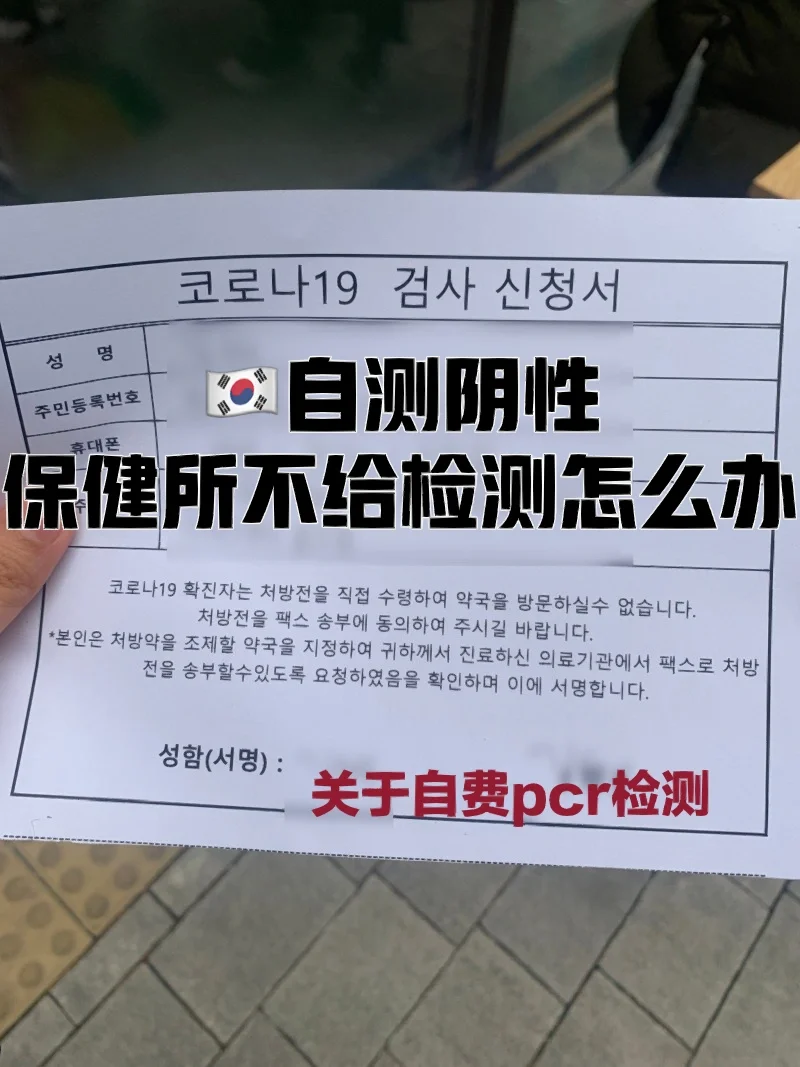 九游娱乐官方网站-雷霆新星莫布利触碰新冠阴性结果