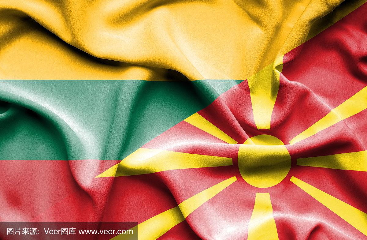 九游中国-立陶宛在和马其顿的较量中取得胜利