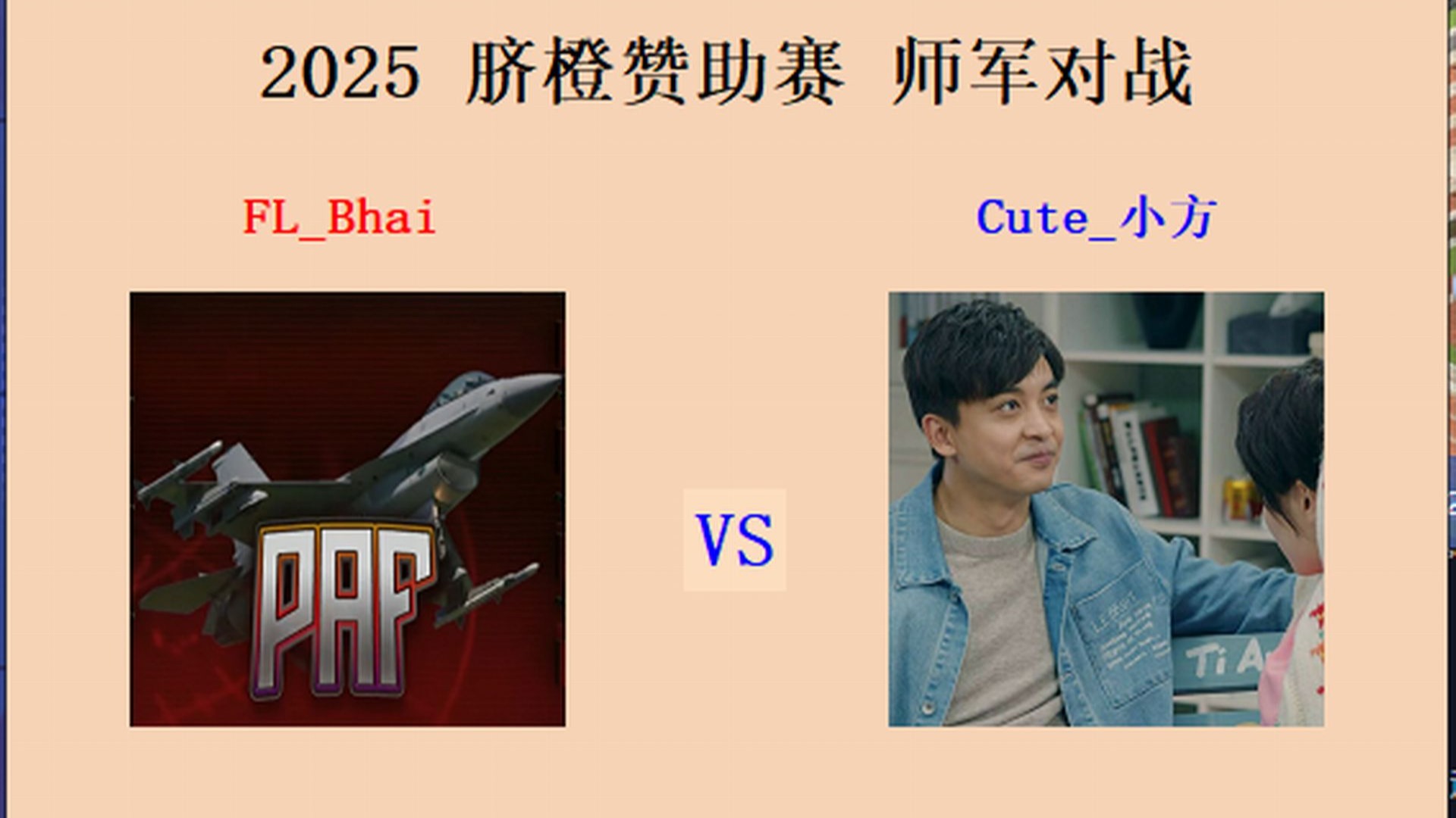 SHR鏖战V5,Chovy关键团战开团秒人宿敌对决全球总决赛,技惊四座 SHR鏖战V5,Chovy关键团战开团秒人宿敌对决全球总决赛,技惊四座
