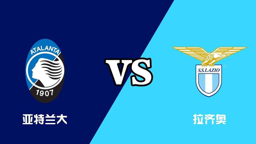 九游娱乐app下载-意甲顶级对决，能否诞生一场经典之战？