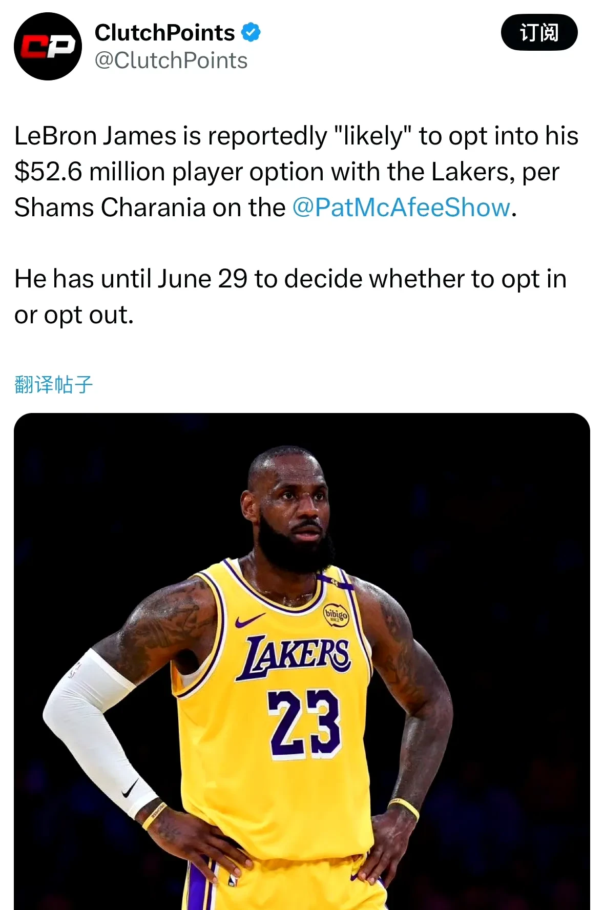 九游娱乐官方网站-詹姆斯再度砍下三双数据，领导湖人反击