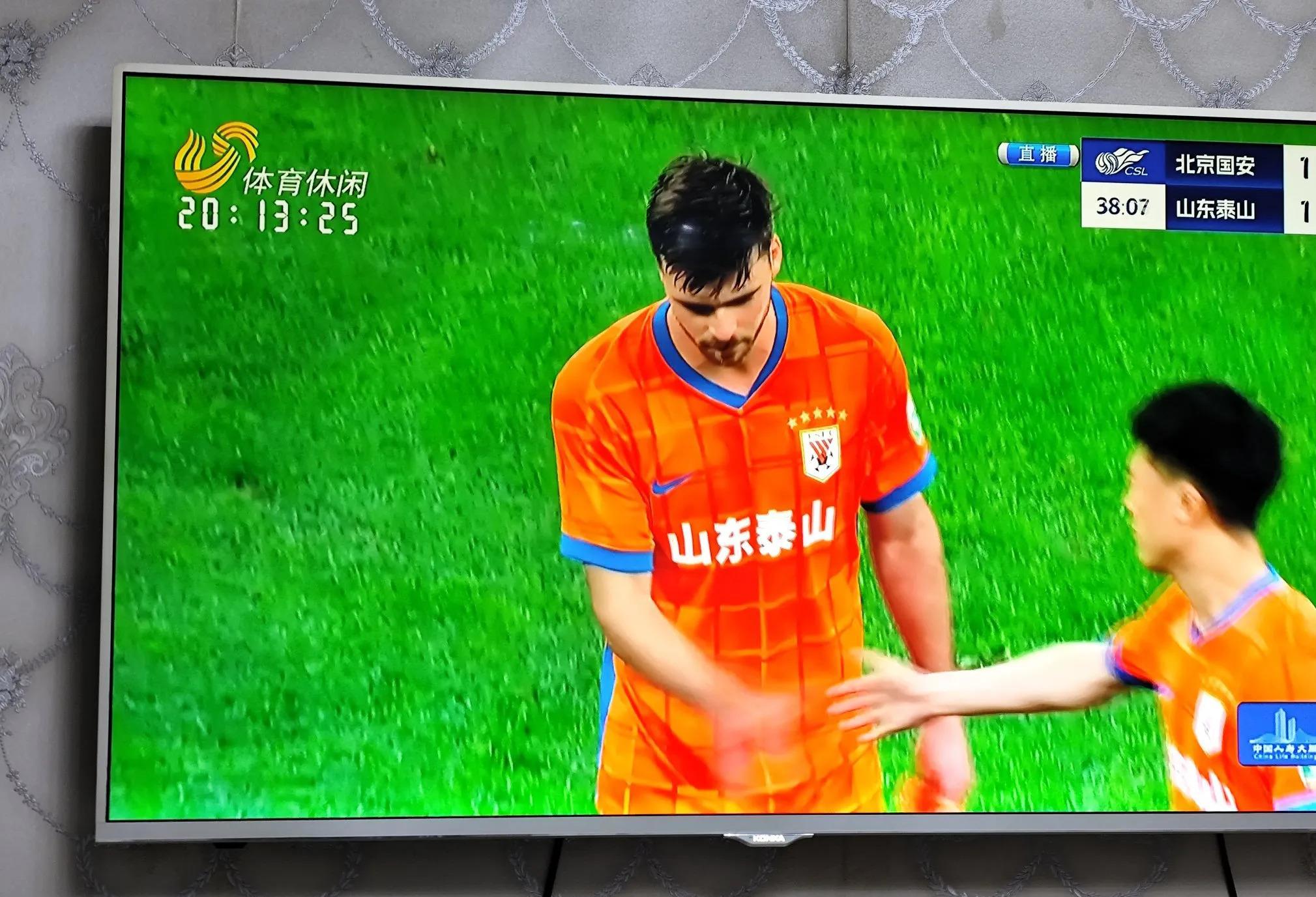 九游体育平台-中超球队主场迎来困境比赛寻求解决