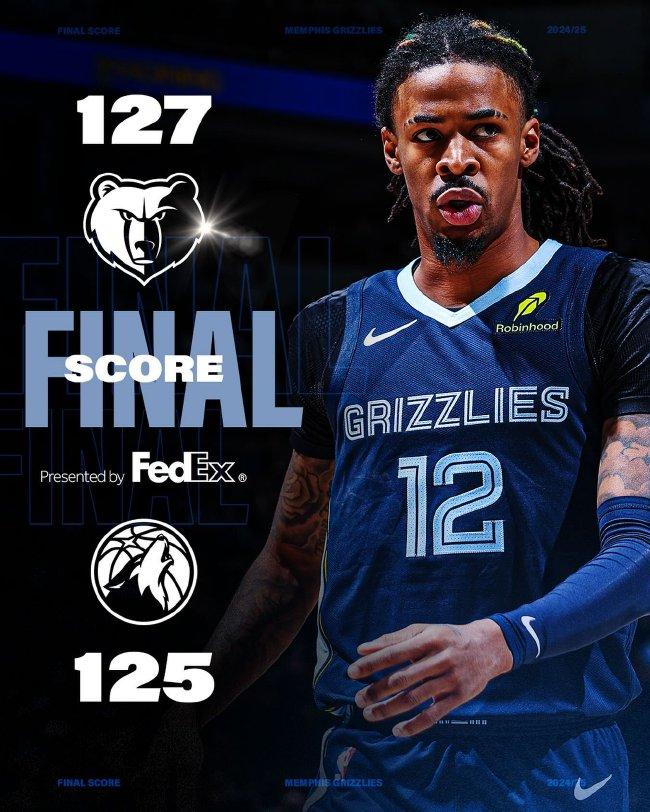 灰熊主场大胜热火，莫兰特砍下全队最高30分再度展现个人能力